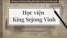 THÔNG BÁO HỌC BỔNG HỌC VIỆN KING SEJONG