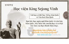Thông báo về việc mở khóa tiếng Hàn cấp chứng chỉ của Viện King Sejong 