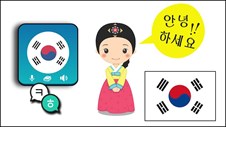 Học viện KING SEJONG VINH tuyển sinh khoá tiếng Hàn 1A, 1B, 2A